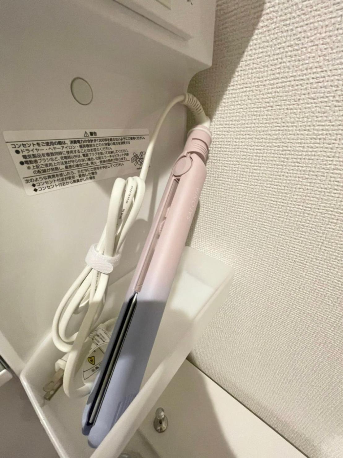 アンドステイ羽田5丁目 Lägenhet *